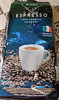 Кофе в зернах rioba espresso in grani арабіка