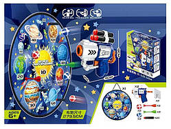 Дитяча зброя Тир мішень, 2 бластери, кулі, дротики, гачки (118 K3)