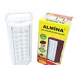 Ліхтар Almina DL-2424 24 LED переносна лампа з повербанком || вбудований акумулятор, фото 2