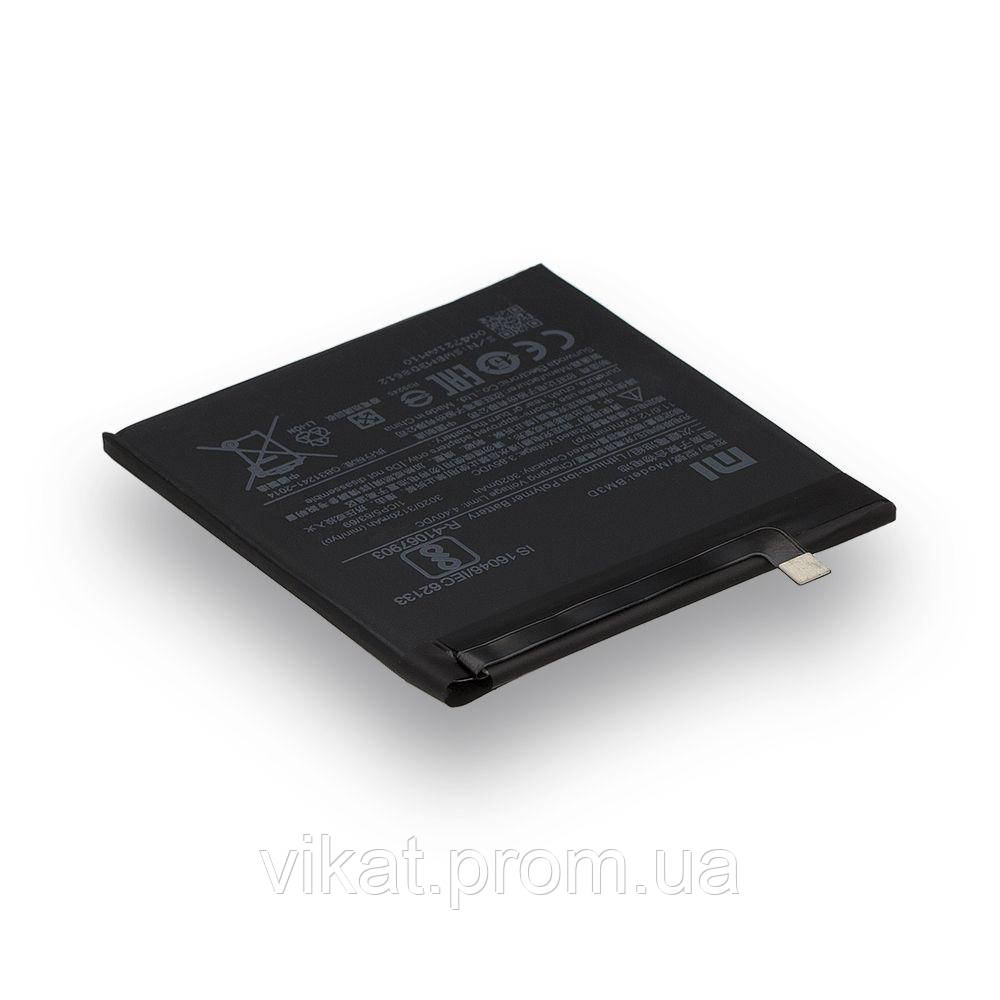 Аккумулятор Xiaomi BM3D Mi 8SE — Купить Недорого на Bigl.ua (1726042314)
