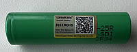 Аккумулятор LiitoKala Lii 25R 2500mAh INR18650-25R 15A (20A)