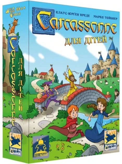Настільна гра Carcassone Для дітей (My First Carcassonne) (нове українське видання)