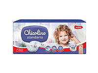Підгузники дитячі 6 (16кг) 40шт JUMBO Standarto ТМ Chicolino