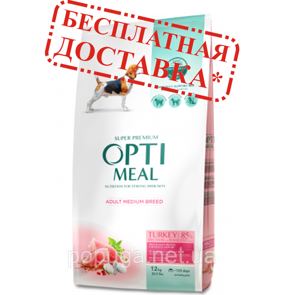 Optimeal Dog Adult Medium для дорослих собак середніх порід з індичкою, 12 кг