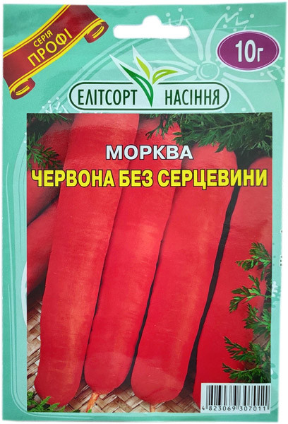 Насіння моркви Червона без серцевини 10 г пізньостиглий, фото 1