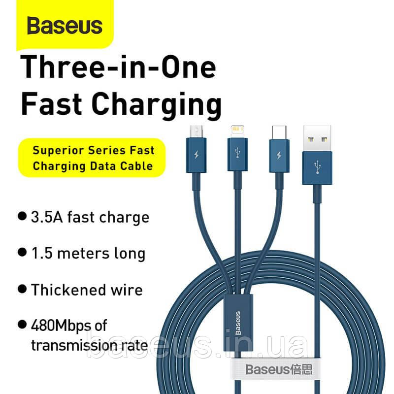 Кабель BASEUS Combo Micro USB / Lightning / Type-C Superior Series Fast Charging Data Cable 1.5m, 3.5A