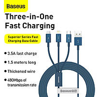 Кабель BASEUS Combo Micro USB / Lightning / Type-C Superior Series Fast Charging Data Cable 1.5m, 3.5A, фото 5