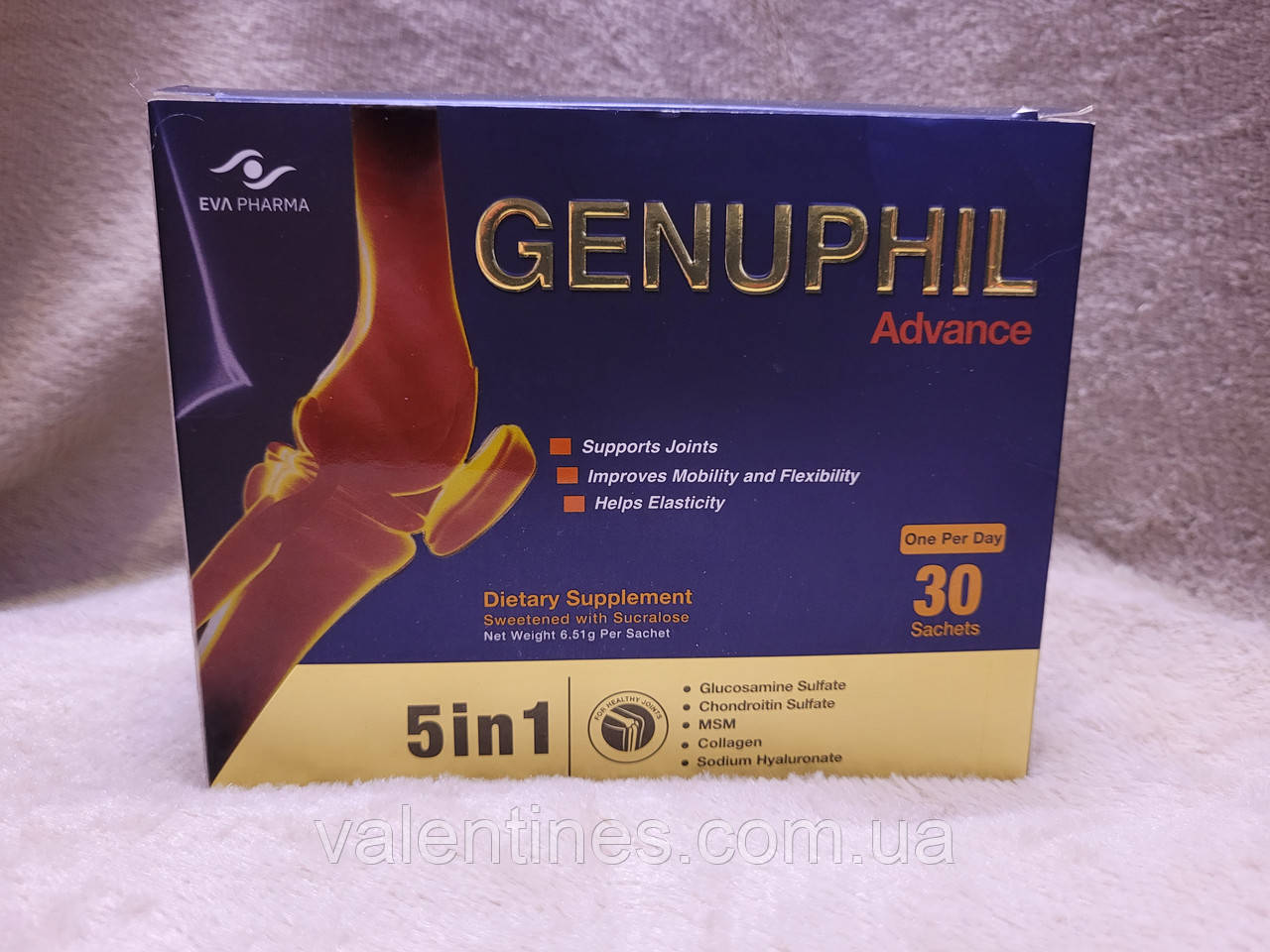 Genuphil Advance-Генуфіл адванс 30 саше 5 в 1 Єгипет