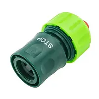 Конектор для шлангу VERTO СТОП 3/4 15G723 Green