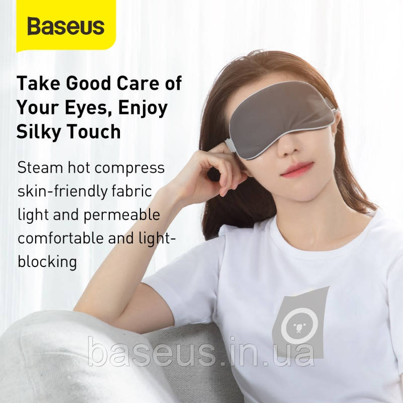Маска для сна BASEUS Thermal Series Eye Cover (FMYZ-0G) - фото 1 - id-p1688040621