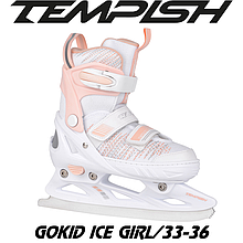 Ковзани льодові розсувні Tempish GOKID ICE GIRL/33-36