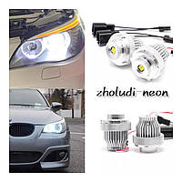 Led Marker 40W. Е60LCI E60 дорістайл Білі Лед маркера БМВ Ангельські очі (лампочки)