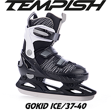 Ковзани льодові розсувні Tempish GOKID ICE/37-40
