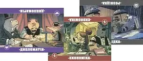 Настільна гра Звірі на війні: невидимі фронти (Critters At War: Flies, Lies & Supplies), фото 3