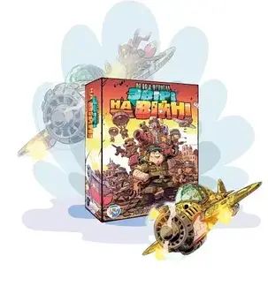 Настольная игра По всіх фронтах: звірі на війні (Air, Land, and Sea: Critters at War), фото 1