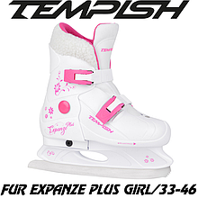 Льодові ковзани розсувні Tempish FUR EXPANZE PLUS GIRL/33-36