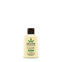 Молочко "Ананас-Медова диня" HEMPZ Sweet Pineapple & Honey Melon Moisturizer 66 мл