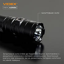 Портативний світлодіодний акумуляторний ліхтарик Videx A355C 4000Lm 5000K IP68 VLF-A355C, фото 2