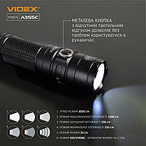 Портативний світлодіодний акумуляторний ліхтарик Videx A355C 4000Lm 5000K IP68 VLF-A355C, фото 2