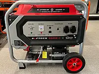 Бензиновый генератор SUPTECH 6500E-II 5.5 кВт новый для дома, дома, предприятий