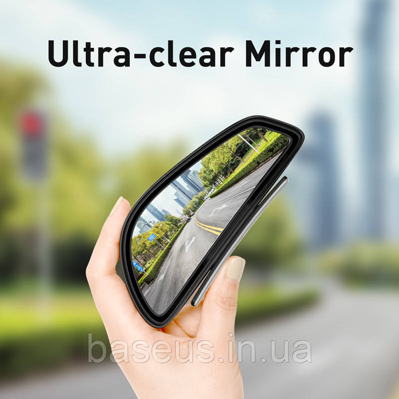 Додаткове дзеркало сліпих зон для автомобіля BASEUS Large View Reversing Auxiliary Mirror