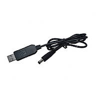 Кабель живлення USB to DC 5.5 x 2.1 мм 12 В для роутера, маршрутизатора, настільної лампи, фото 6