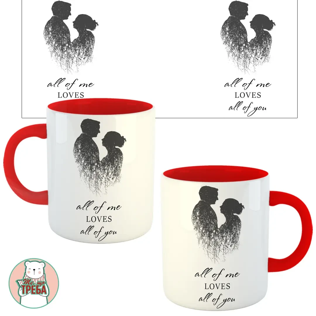 Горнятко / чашка "All of me loves all of you" Червоний, фото 1