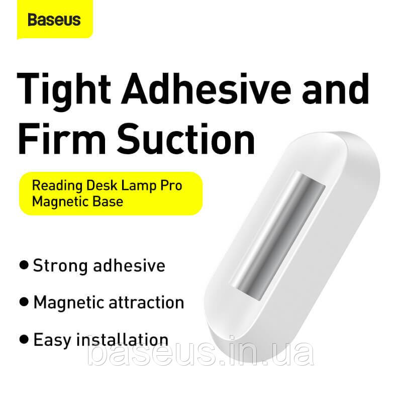 Крепление для лампы BASEUS Reading Desk Lamp Pro - Magnetic Base (1 Pack) (DGXC-B02) - фото 1 - id-p1688040614