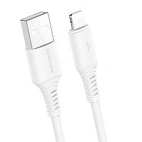 Кабель заряджання та синхронізації Borofone BX47 Coolway USB to Lightning (1m) Білий