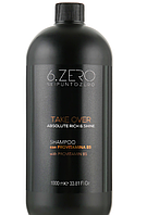 Шампунь для сухих и тусклых волос Seipuntozero Take Over Absolute Rich And Shine Shampoo 1000 мл