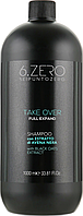 Шампунь для тонких волос SeipuntoZero Take Over Full Expand Shampoo, 1000 ml
