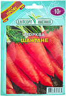 Насіння моркви Шантане 10 г середньостигла