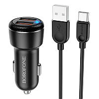 АЗП Borofone BZ17 Core QC3.0 3A (2USB-A) + кабель USB to Type-C Чорний