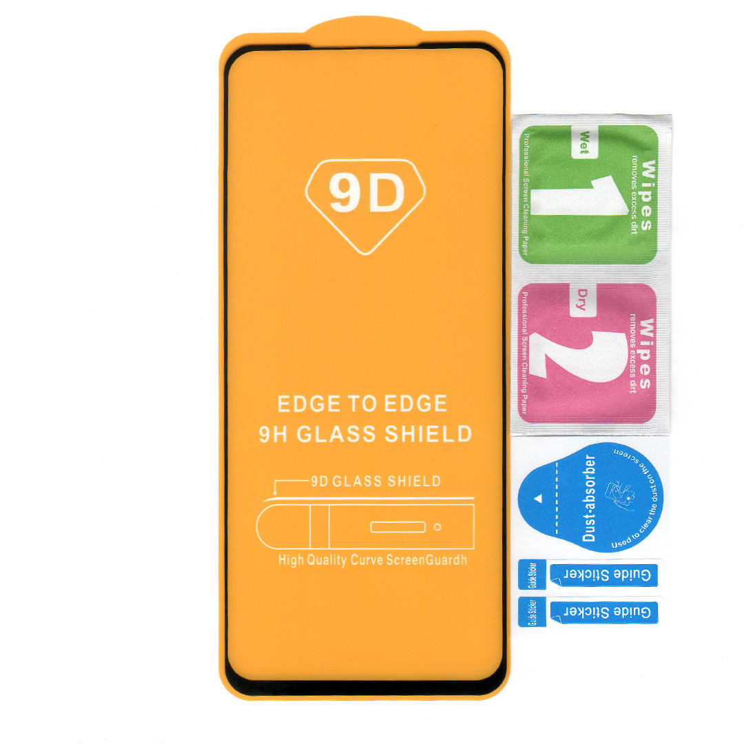 Захисне скло для Motorola G60S (xt2133) | Full Glue