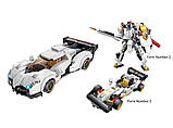 Конструктор Qman 42102 "Король швидкості" 428 деталей спорткар формула робот, фото 2