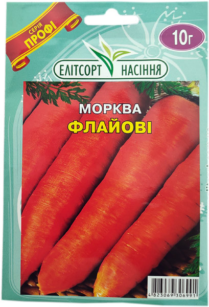 Насіння моркви Флайові 10 г пізньостигла, фото 1