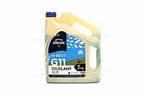 Антифриз BREXOL BLUE G11 Antifreeze (cиний) 5kg antf-021 Ukr