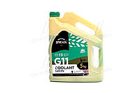 Антифриз BREXOL GREEN G11 Antifreeze (зеленый) 5kg antf-015 Ukr