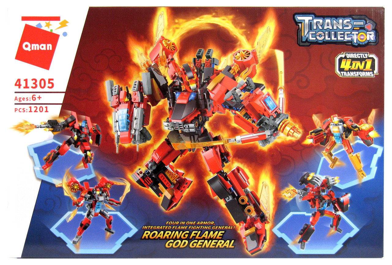 Конструктор Qman 41305 "Вогняний бог 4 в 1" 1201 деталь, фото 1