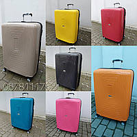 Чемолан AIRTEX241 Франція 100% поліпропілен валізи чемодани сумки на колесах різних розмірів