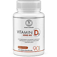 Витамин Д3 5000 90 капсул Тибетская формула