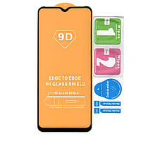Захисне скло для ZTE Blade V30 Vita | Full Glue