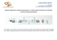 Концевая, опорная балка, для крана грузоподъемностью 1-2 тонны, Серия: KY-СKI, Модель: : KY-СKI-D140