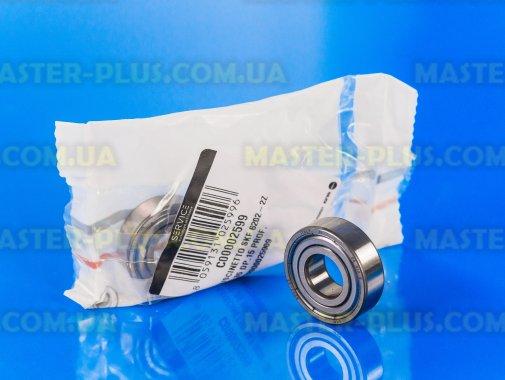 Підшипник SKF 202 zz в пакованні Indesit для пральної машини