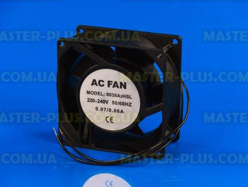 Вентилятор обдува 80x80x38mm (XD8038AC) для холодильника