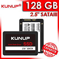 Твердотільний жорсткий диск SSD KUNUP 128GB 2.5" SATAIII, вінчестер SSD накопичувач 128 Гб для ноутбука та ПК