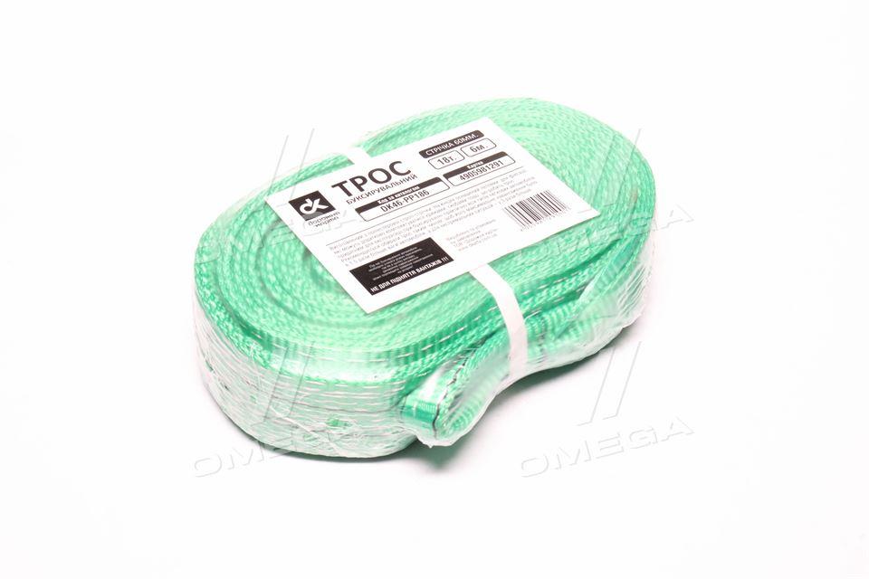 Трос Буксировочный 18т. Лента 60 Мм, 6м. DK46-PP186 Ukr — Купить ...