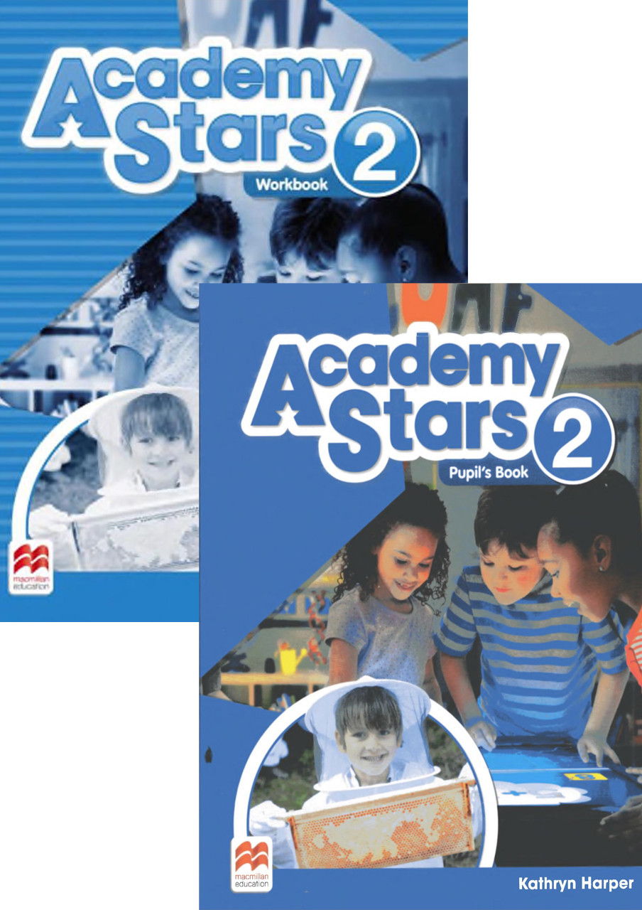 Academy Stars 2 Комплект