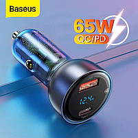 Автомобільний зарядний пристрій Baseus Dual Quick Charger 65W USB + Type-C (VCKX65C), фото 3
