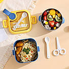 Дитячий ланч-бокс Tedemei BabyBox, 750 мл, фото 11